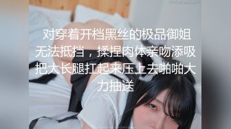 国产麻豆AV 皇家华人 天美传媒 TM0035 老婆卖身缓债-上 打牌赌身家，还不出钱老婆用身体换取时间 伊靖瑶