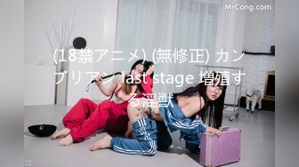 麻豆传媒 MM-046 为了艺术大胆献身的美女老师 吴MM