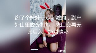 台湾华人AV女优小只马「嘿尼」「Bunni」OF私拍 极品粉嫩名穴 性爱时翻白眼表情极其淫荡夸张【第三弹】 (8)