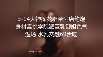 街头狩猎人妻的诱惑投怀送抱女人香-吴茜茜