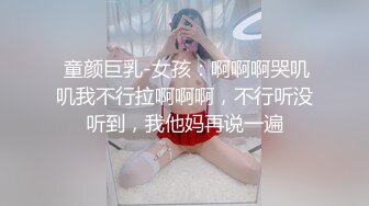 [原創錄制](sex)20240218_小小鱼