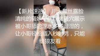 对话淫荡，超强PUA大神约炮专家把很会淫叫的露脸无毛骚女调教成淫娃，母狗属性拉满