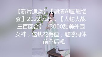 【原创国产精选】老婆做手交技师第二集，打飞机不止是上下撸管