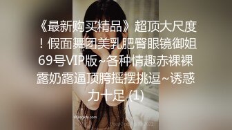 青春可爱OO後娃娃脸精神小妹和男友啪啪，笑起来甜美可人