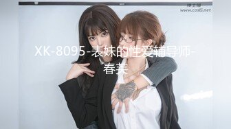 P站20万粉华裔网黄「北京瑶瑶」「Lonelymeow」OF旅游性爱日记 3P百合爆菊潮吹露出【第六弹】 (2)