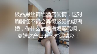 (香蕉視頻)(xjx-0039)(20231208)剛滿18的我 被迫吃老師的雞巴-狐不妖