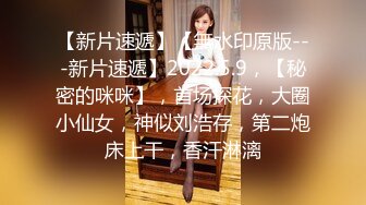 kcf9.com-晚上睡不着爬窗偷窥房东刚回家的小女儿洗澡