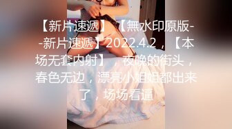 00后小美女肥逼苗条嫩妹  刚下海不久  脱光拉珠插入菊花  掰开小穴特写