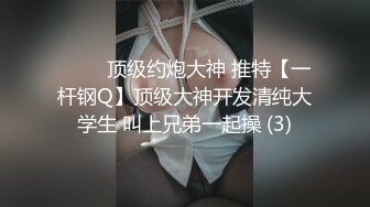 乖女儿又来跟妈妈一起直播大秀赚钱，想破处妈妈不让全城露脸淫语互动狼友，看妈妈插逼浪叫，吃奶舔逼好刺激