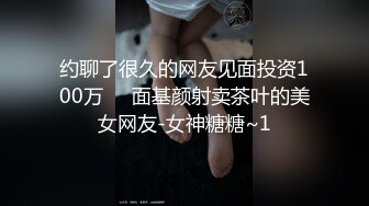 《魔手外购》神级大师4K设备地铁商场贴身极限CD多位小姐姐亮点多多白丝袜美女的蕾丝透明内太惹火了