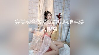 无水印10/9 飞哥3000约炮02年水嫩妹被操的受不了一直求我温柔点VIP1196