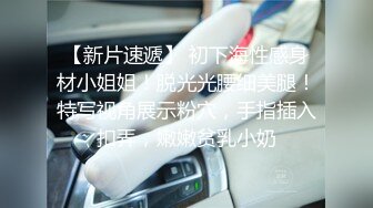  老哥套路深啊,到高端成人娃娃店一次點4個套餐,一步步套路老板娘,加錢艹到老板娘,爽啊