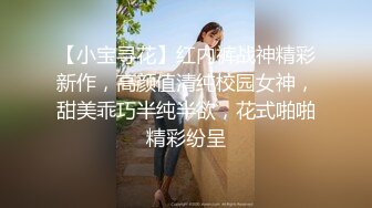 清纯双马尾学生妹娇小身材搭配巨乳真让人欲罢不能，疯狂抽插哭腔叫床中灌满嫩穴，青春肉体紧实饱满 活力四射