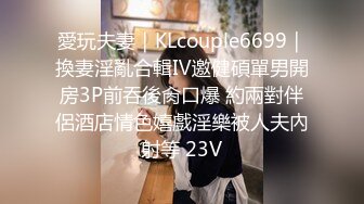 国产AV 星空无限传媒 XKG8127 寂寞少妇魅惑女儿辅导老师 莉莉