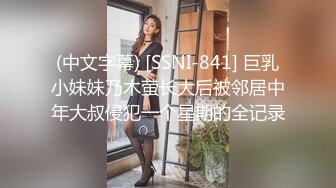 《医院监控破解》偷窥两位做无痛人流的少妇 (2)