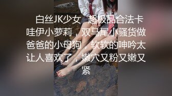 爆操黑丝女友（3）