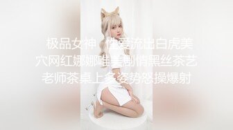 ✨青春活力反差少女✨美人胚反差婊 楚楚可怜美少女戴上项圈狗链 被大鸡巴哥哥操，小萝莉下面水真多