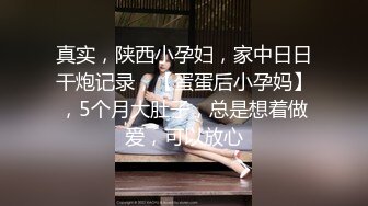 给老婆找了个00后的弟弟-气质-眼镜-少妇-搭讪