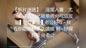 重庆车模下海--西西baby：妥妥滴狐狸精，骚话说个不停，真尼玛是个美人胚子，自慰淫汁沾满双指！