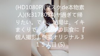 湖北-加男主VXQQ: 3341403030 这样的后入、有谁不爱