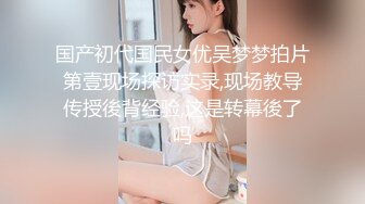 【抖音黄色战袍】乳交服务 黑肉棒无套内射巨乳锅锅酱小骚穴