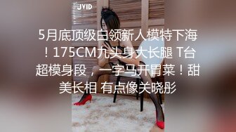 MCY-0243 古伊娜 欲求不满的少妇榨干外卖小哥 一言不合就开操 麻豆传媒映画