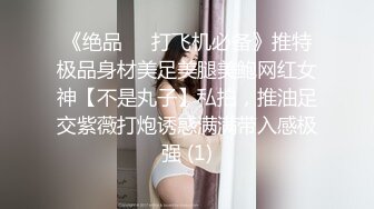 【极品反差婊】超高颜值 男友泄露 纯爱男被人NTL，牛头人疯狂艹自己反差婊女友，简直难以接受，超级气愤