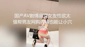 蜜桃臀美乳 打桩式口交【延安安】 口交啪啪 骑马射箭 骑乘位啪啪合集【90v 】 (84)