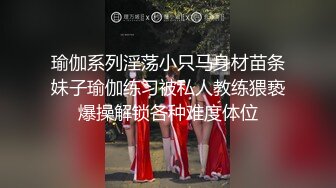 ★☆高端泄密☆★精品厕拍《高清后景》4 (小靓妹换衣[26V][高清原档]精品厕拍《高清后景》4 (小靓妹换衣[26V][高清原档] (13)