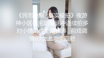 淫蕩女主播開直播啪啪賺錢