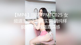 牛逼大神乱伦粉嫩蝴蝶逼小姨子 姐夫把粉嫩小姨子的逼都给操肿了