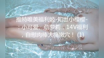 深圳———三亚的小姐姐来找我