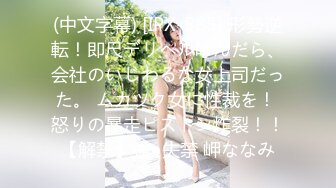 【AI画质增强】麻豆传媒MD-0199 父女乱情