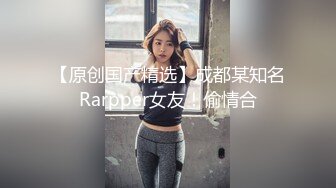 【少数民族美女】颜值不错苗条少妇黑丝高跟鞋，假屌骑坐口交站立后入搞完再道具自慰