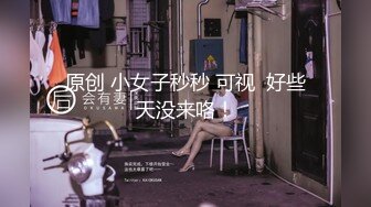   武漢步行街服裝店老板娘下海,生意不好做,店裏沒人,試衣間脫光展示自己誘人身體