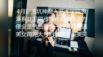 【专业探良家白领】老哥挺会玩，喜欢插嘴，玩跳蛋，小少妇被调教的很听话，各种配合满足超淫荡