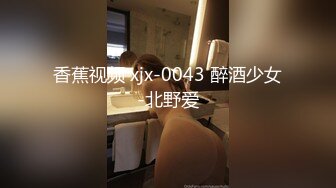 无水印1/25 小少妇寂寞粉嫩小穴跳蛋自慰塞入拉扯白浆直流爽的呻吟VIP1196