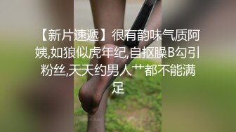 大奶熟女人妻 在家深喉吃鸡啪啪 跑到窗台边撅着大屁屁被无套输出 最后口爆一嘴精液