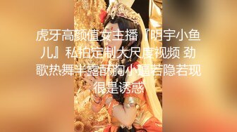 喵喵是小护士高颜值长相甜美妹子自慰，退下内裤跳蛋塞逼张开双腿按摩器震动