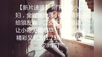 【新片速遞】在家操小美眉 舒服吗 嗯 好喜欢和你嘿嘿嘿 女友上位全自动 奶子不错 表情很真实 