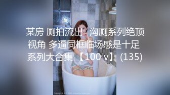 人体诱惑美图 摄影大师 2022最新Vision_Lishen美模写真