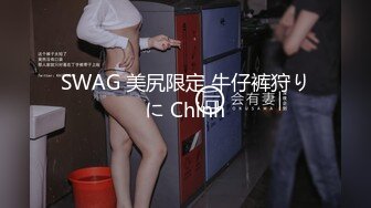 高挑皮裤皮衣高跟妖艳妖妖调教一温柔可爱的人妖绑住脚口交鞭子抽打爆操菊花1080P高清