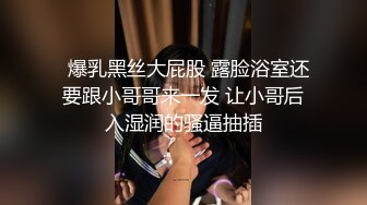 性感嬸子帶OO後侄女壹起下海,被大叔雙飛,BB還是嫩的好,大叔按住侄女賣力插