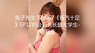 [无码破解]HMN-196 結ばれない恋に溺れて…いつか別の男の彼女になってしまう幼馴染でセフレの朱里と僕は、終わりを予感しながらも何度も何度も中出しSEXをした。 美谷朱里