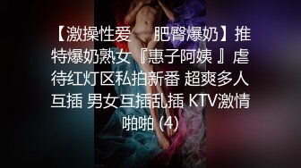 把女神灌醉了终于搞到手了