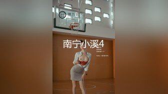 肏自家老婆三