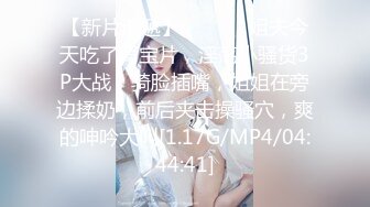 韩国19禁BJ【rkawk0702】抹油裸舞~抖胸性感~露点【84V】 (64)