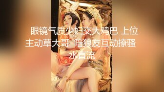 《极品反差✿骚妻泄密》推特S级身材美艳翘臀女神【小可爱】不雅私拍~旅游露出性爱野战公共场所啪啪各个地方都是战场