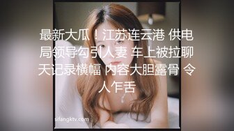 露脸 美女少妇逼草张开了