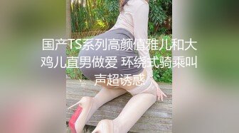 极品校花小仙女蜜穴插着肉棒跳桑巴舞，趁着音乐的嗨劲自慰，嗑药般地爽！